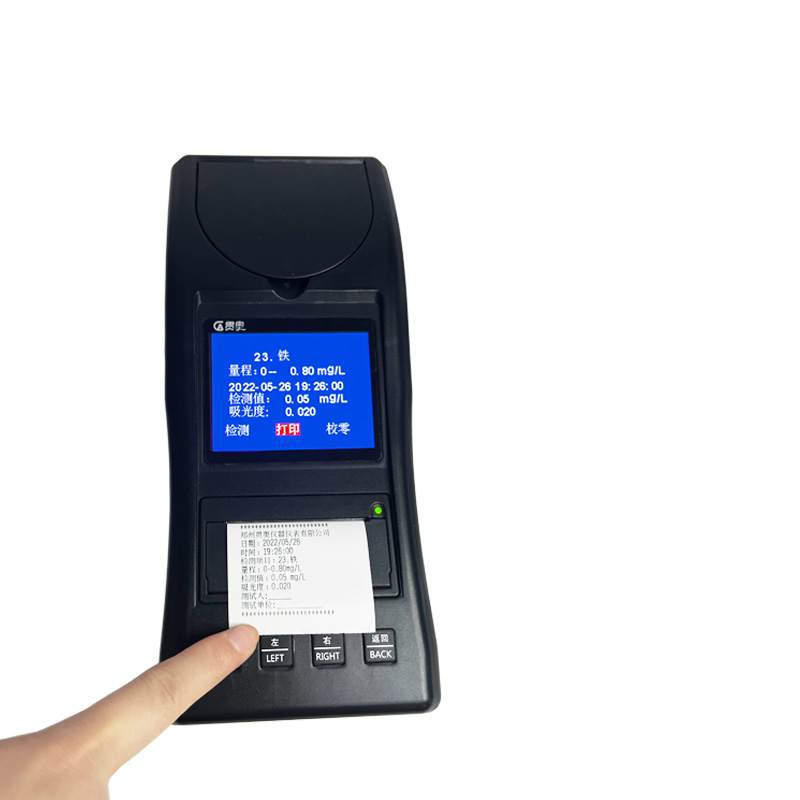 水質重金屬檢測儀測試結果